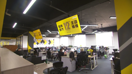 创意设计赋能，点燃发展新引擎 在强国新征程上阔步前行