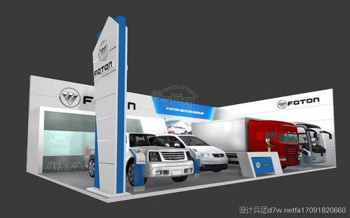 创意为先、科技为基、服务为本——北京麦思锐展览的立体化发展之道